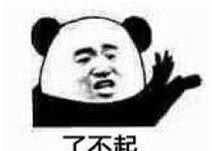 哪种条纹更显瘦,横竖条纹哪个更显瘦