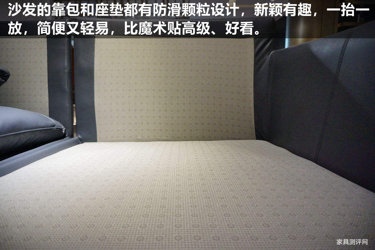 格调沙发排行榜,格调沙发质量怎么样