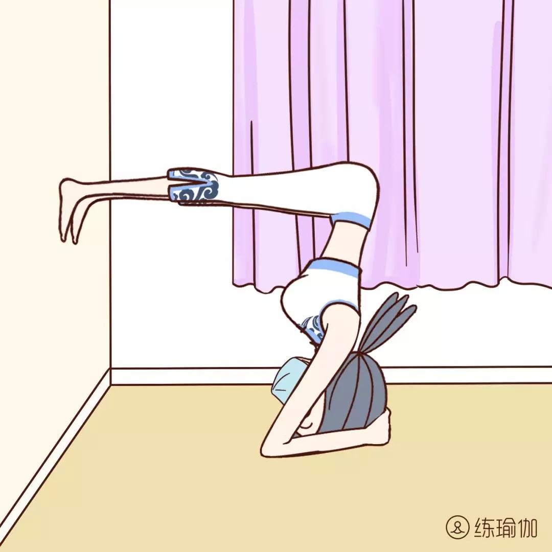 倒立60秒,给生殖器放气,刺激女性荷尔蒙