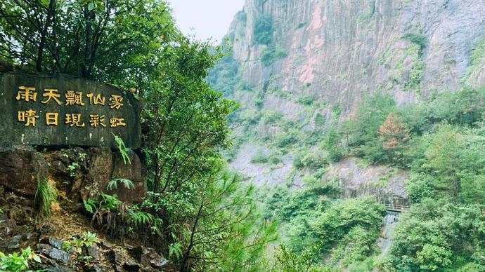 浙江台州市哪个区最好,浙江台州市有哪些地区