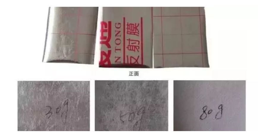 凛冬将至!一文带你看懂有关地暖的那些事儿