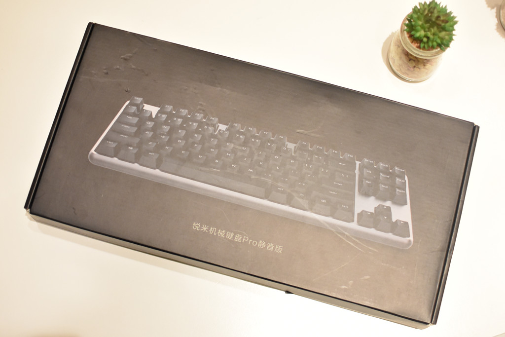 机械键盘办公静音,机械键盘哪种比较静音
