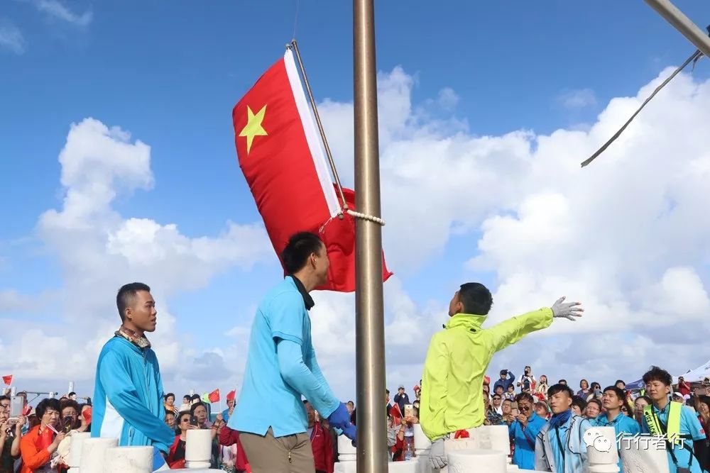 漂洋过海只为遇见你西沙攻略,西沙探秘游记大攻略