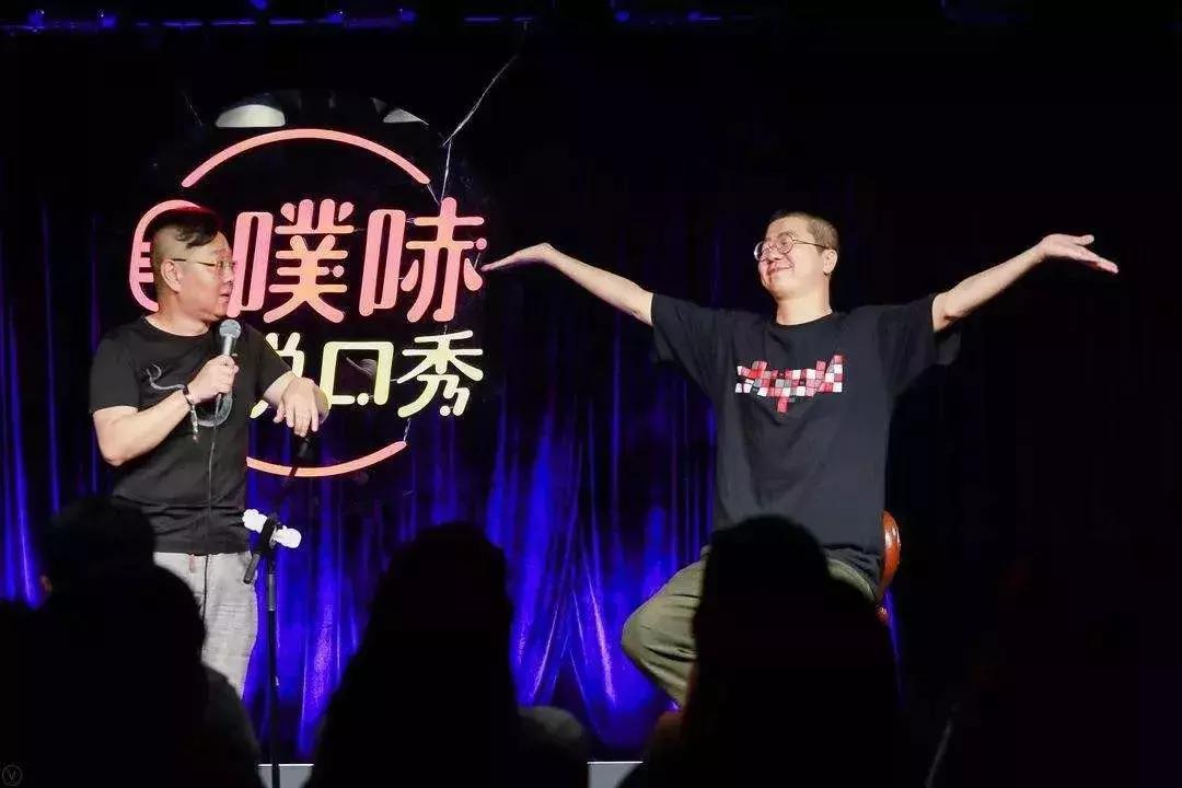 李诞易守难攻,李诞过得很顺吗