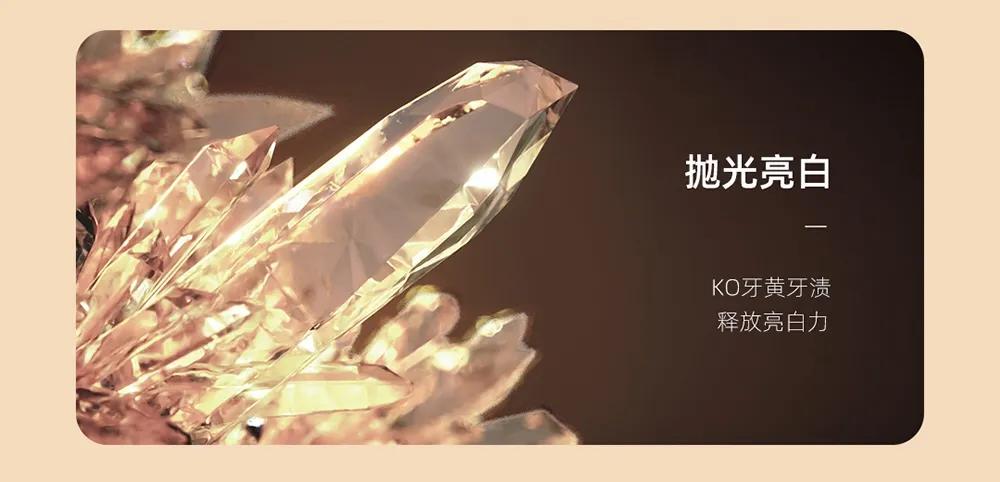 电动牙刷护理,口腔护理牙刷