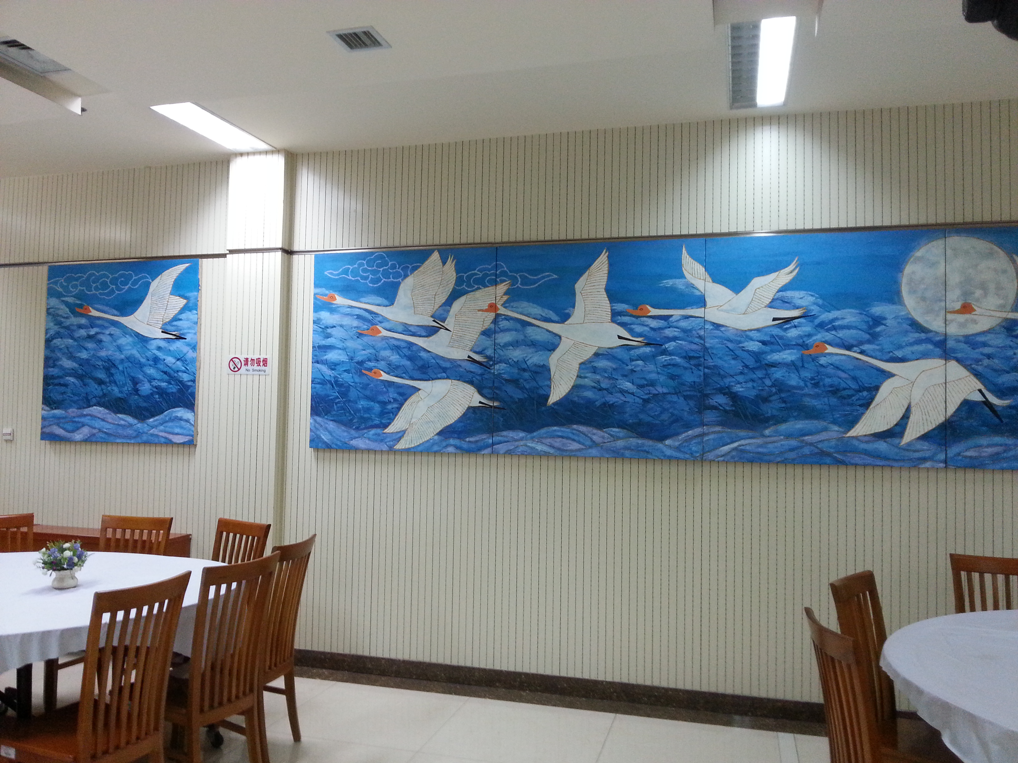 吴文奇《人生的曼妙时光——我在鲁院的日子》之16（连载）