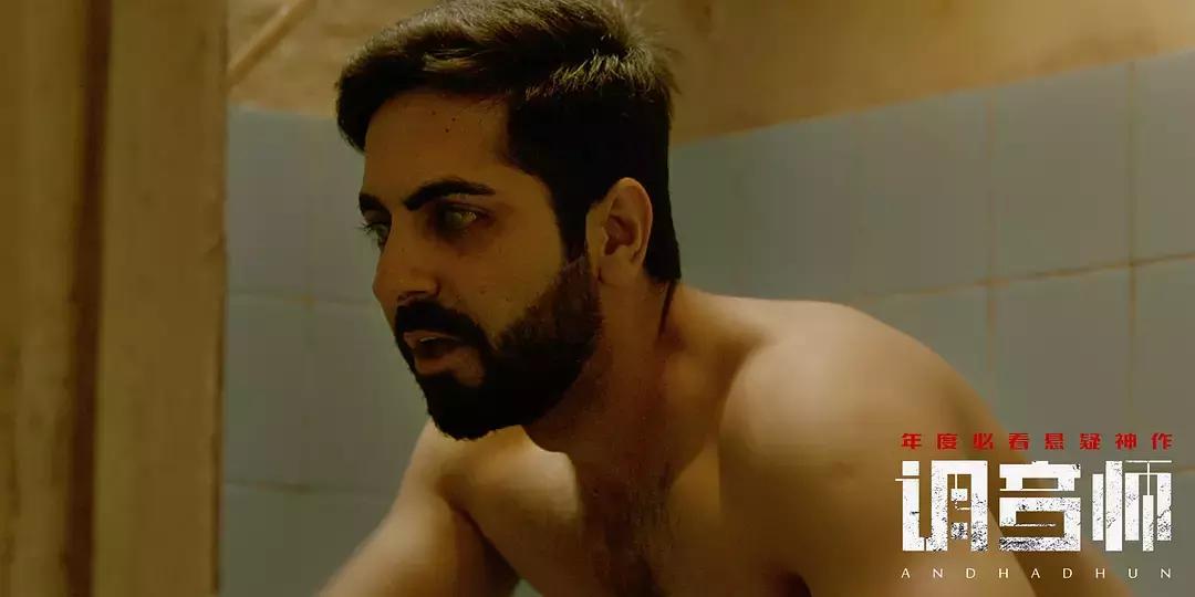 类似调音师反转悬疑的电影,高分悬疑烧脑片调音师