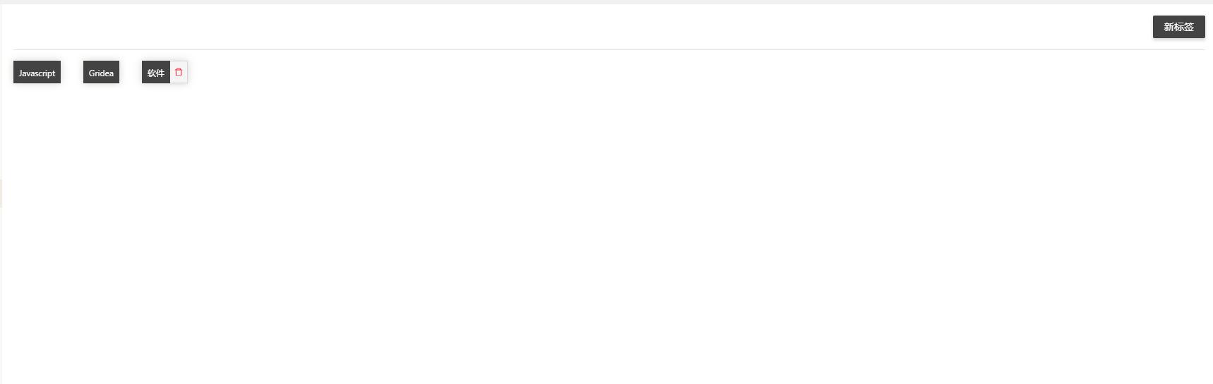 程序员高效工具大全,程序员入门必备工具书推荐