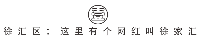 魔都十大高颜值景点,魔都游玩景点打卡攻略图