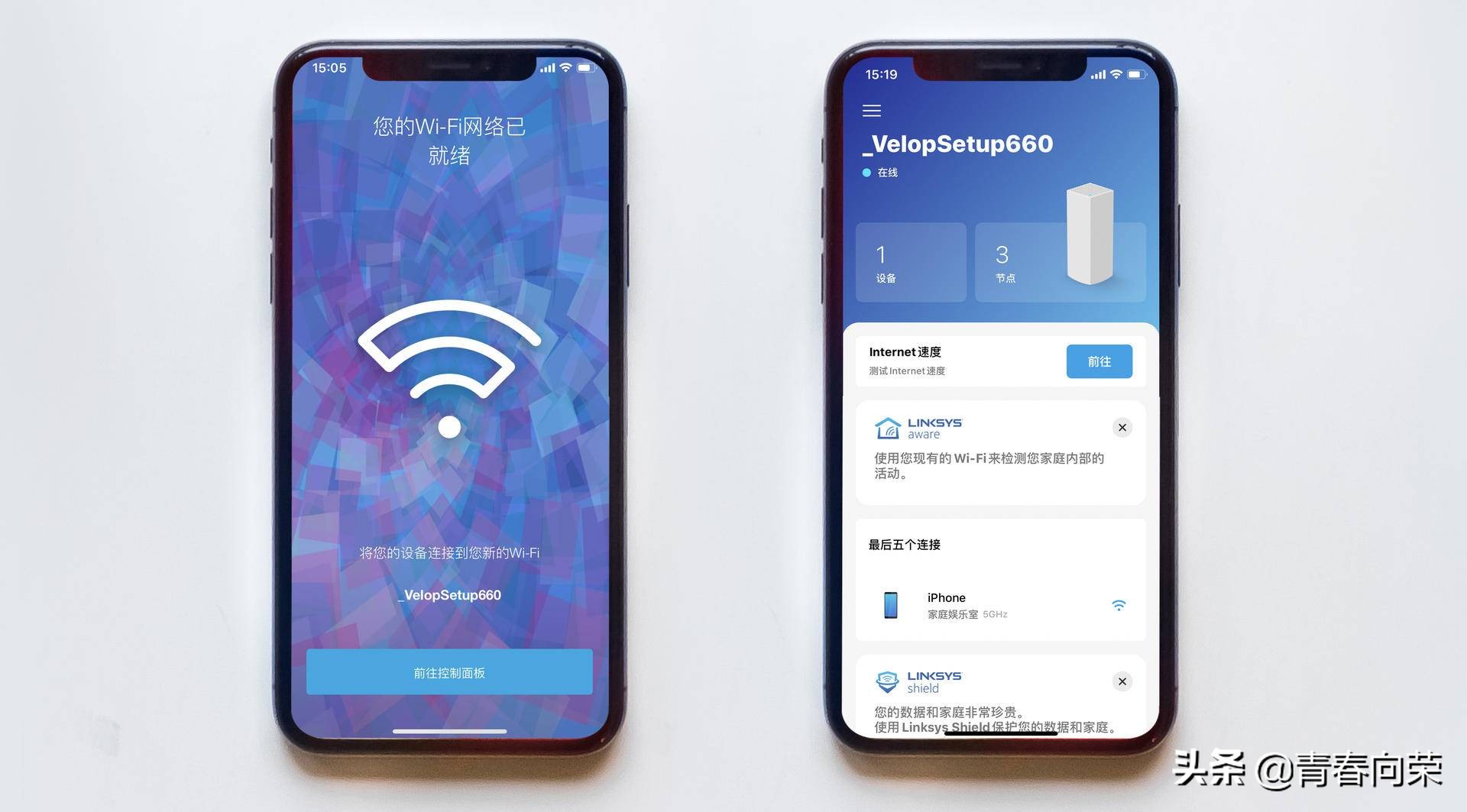 linksys路由器组网,linksys混合组网配置