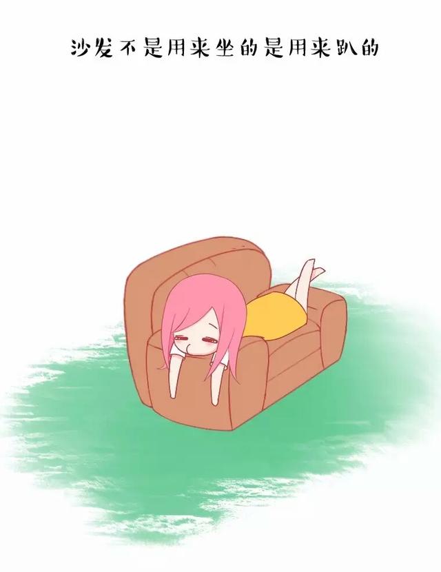 中了五条以上就说明你很孤独,中了五条说明你是一个高冷的人