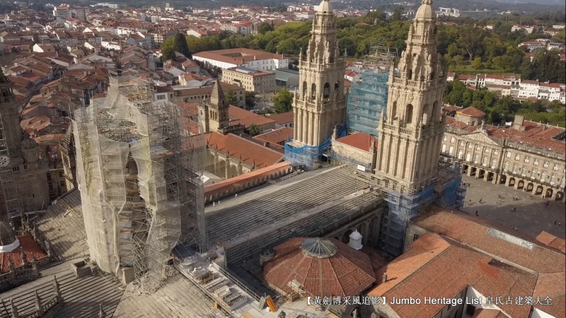 第2123回：欧洲灵魂诞生之路，雅各德孔波斯特拉