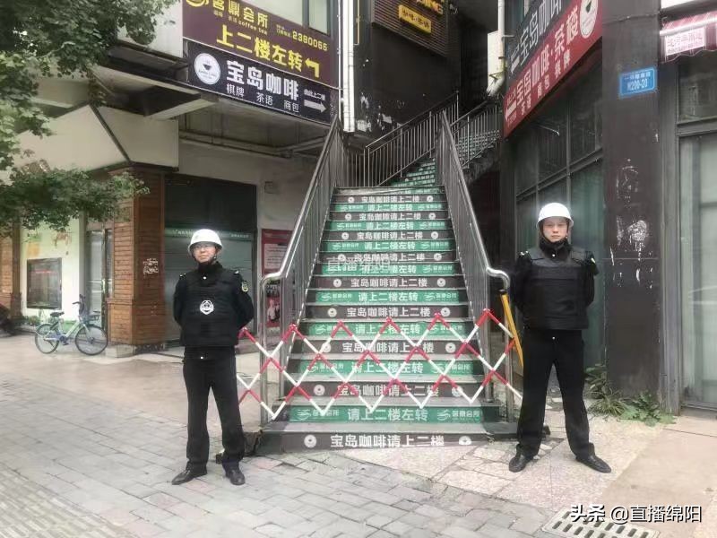 绵阳拆除老旧烂尾楼,绵阳市兴发孔雀公园违建拆除了吗
