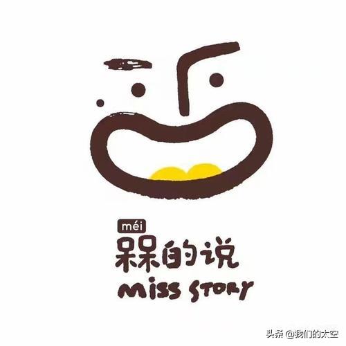 【中文语言日】来学几个汉字:槑、鱻、嫑……会念哪个都服你