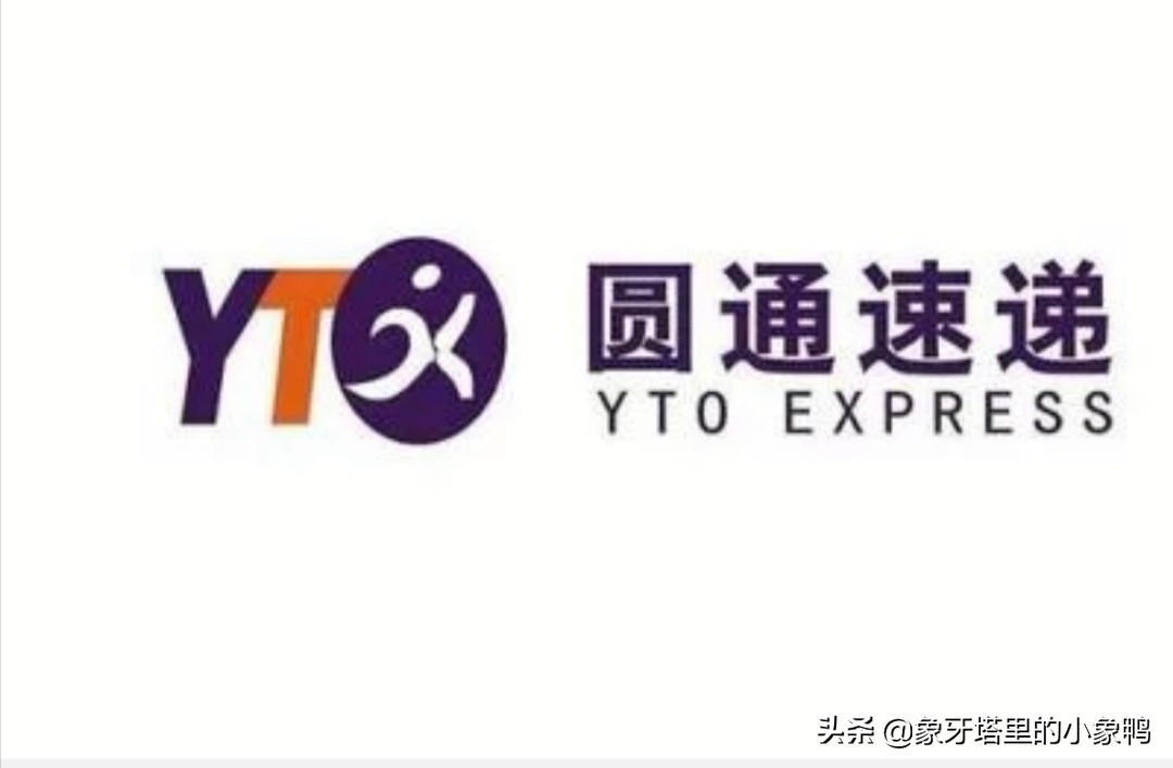 还在纠结选哪个公司,怎么选择快递公司发快递更快