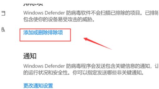 如何使用杀毒软件给电脑杀毒,如何用软件杀毒