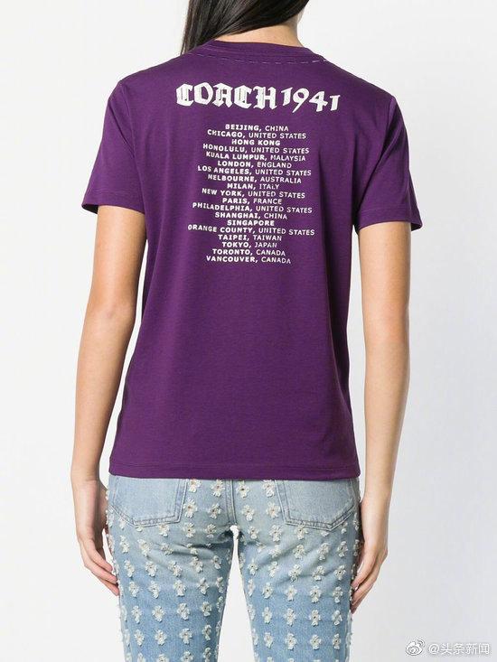 如何看待刘雯和蔻驰 (刘雯和蔻驰现在的情况)