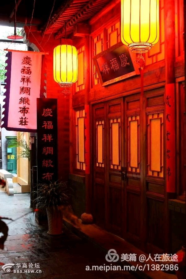 宝鸡味道好的中餐厅,宝鸡味道最好的火锅