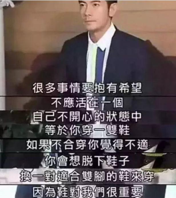 黎明方媛带着两个孩子坐经济舱,方媛演讲说坐经济舱