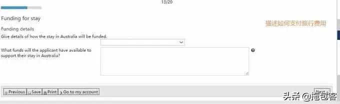 2022澳大利亚留学签证新政策,手把手教你申请澳大利亚