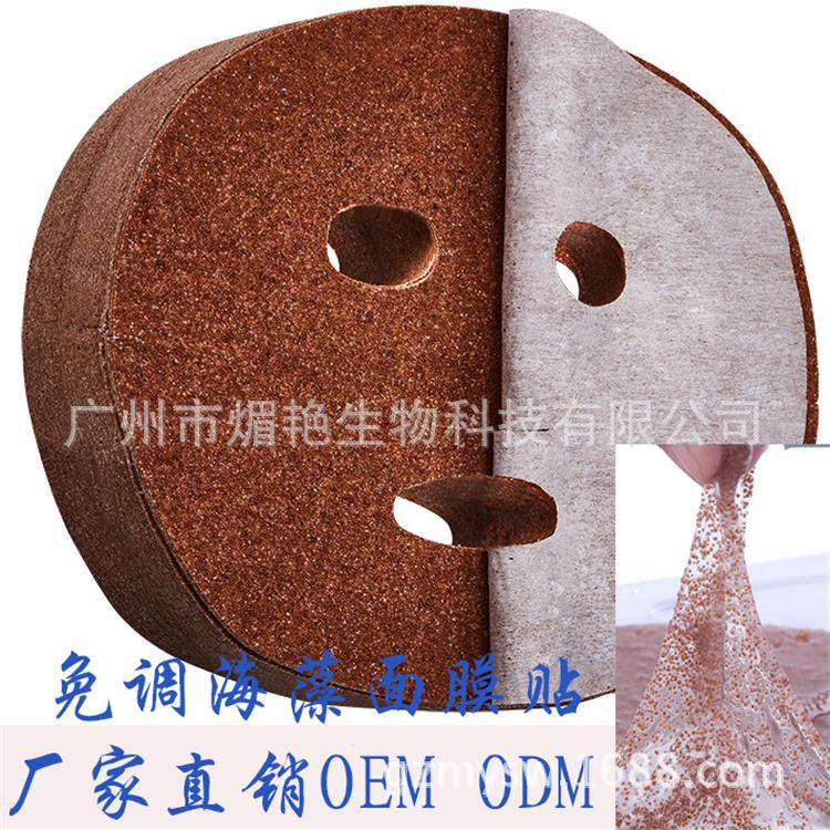 贴片面膜与涂抹面膜哪种好,涂抹面膜跟贴片面膜哪个好