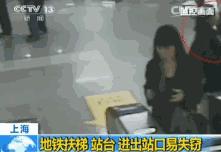 来自一位小偷的年终总结句句扎心,小偷年终总结及感悟