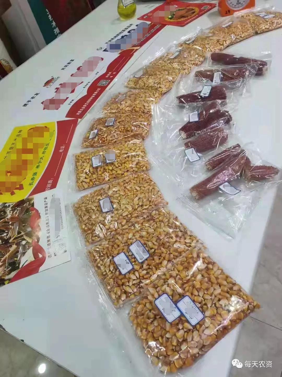 农资店一年赚28万盈利得多少钱,开一个农资店一年赚几十万