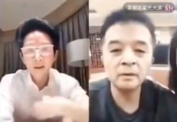 原央视毕福剑直播间,网红毕福剑