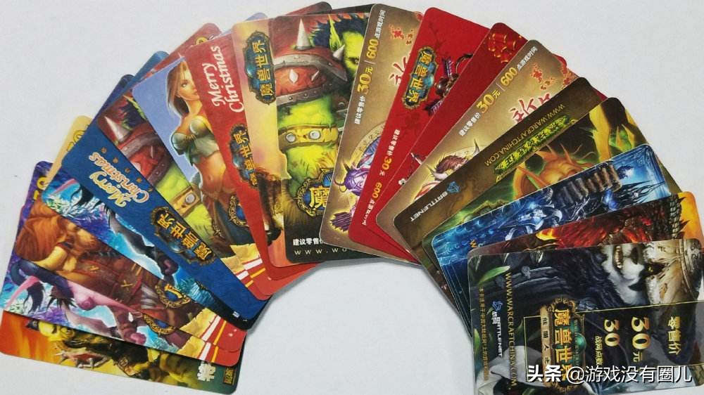 魔兽世界点卡会回归吗,魔兽世界点卡价格大涨