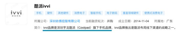 小辣椒10至尊版处理器,小辣椒10至尊版价格