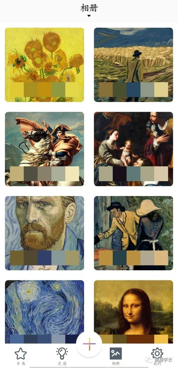 美术生要提高审美看什么,美术生必须知道的十个网站