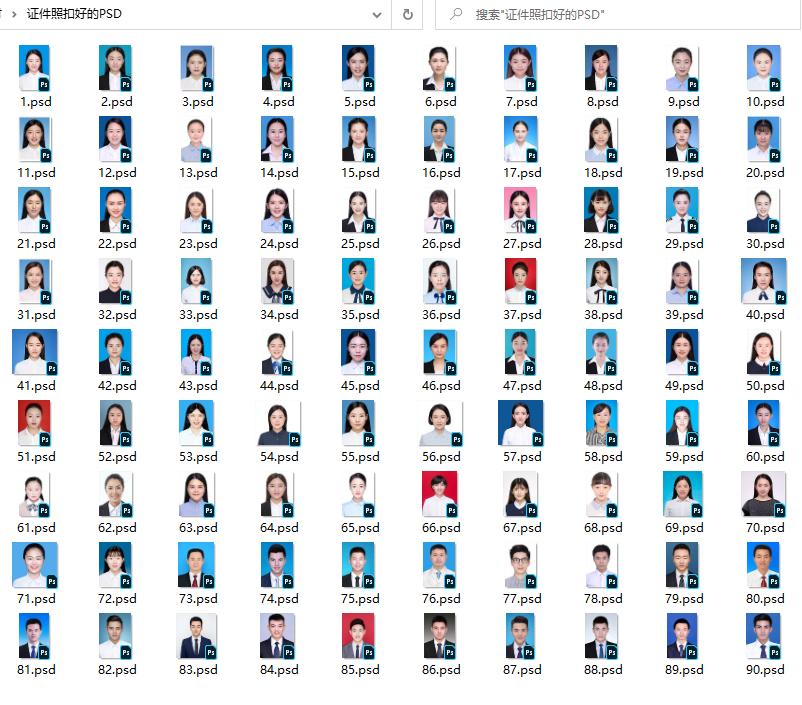 紫枫ps插件大全,ps最强人像插件最新版