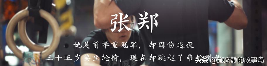 人生只活一次,人只活一次活成自己想要的样子