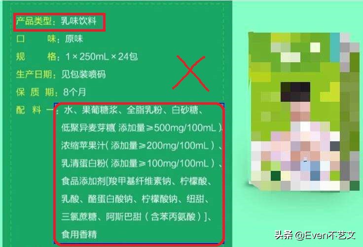 因为给20个月大的女儿喝牛奶，我成了被“批斗”对象