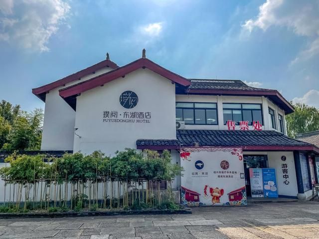 绍兴三大湖,绍兴东湖游览图高清