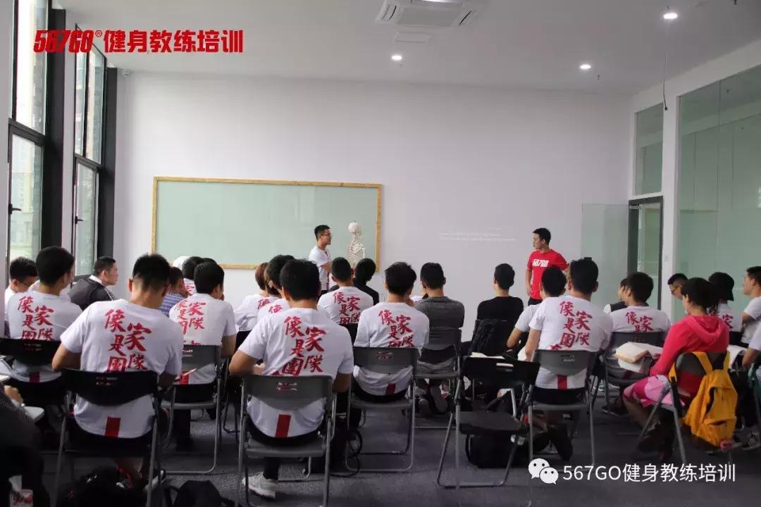 湖南长沙健身教练培训班,这才是健身教练的真正训练