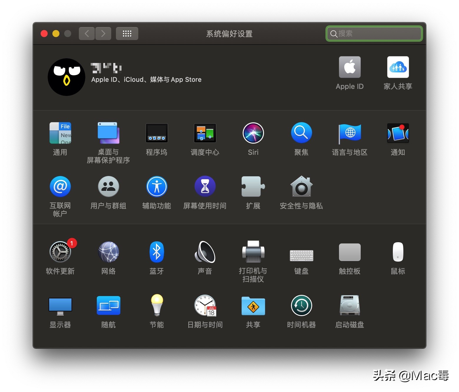 macosmonterey值得升级吗,macoscatalina哪个版本最好