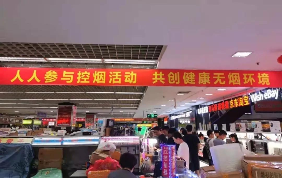 深圳华强北skii最新消息,skii华强北