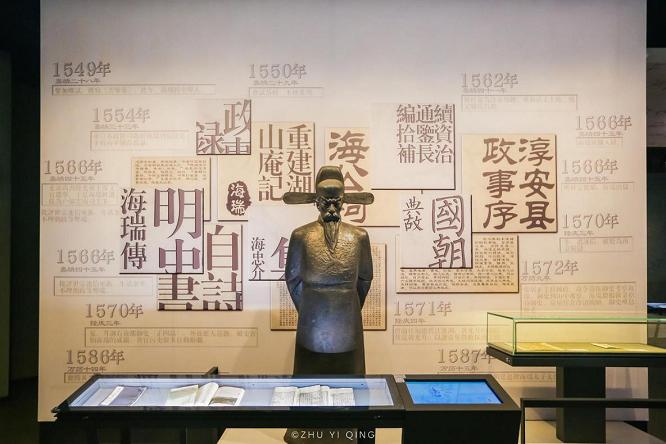 敢于直谏的大臣海瑞,海瑞以小博大不惧强权