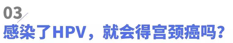 女性要预防的癌症有哪些,中国女性发病率最高的十个癌症