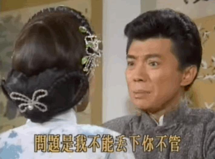 艳绝一时的台湾“四大美人”各自有怎样的人生……