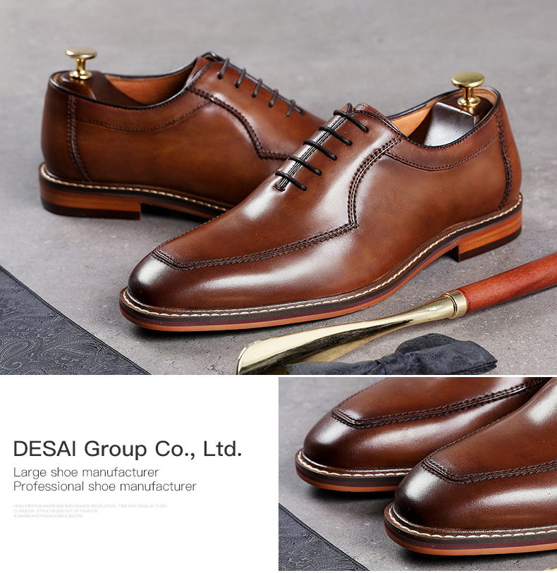 皮鞋是每个男人必备的单品,皮鞋是一个成熟男士的必备鞋