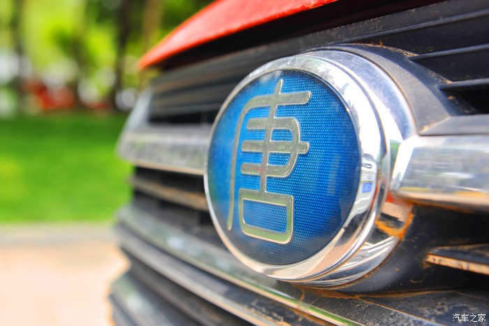 开上大红唐，参加西安车友会会长聚会纪实