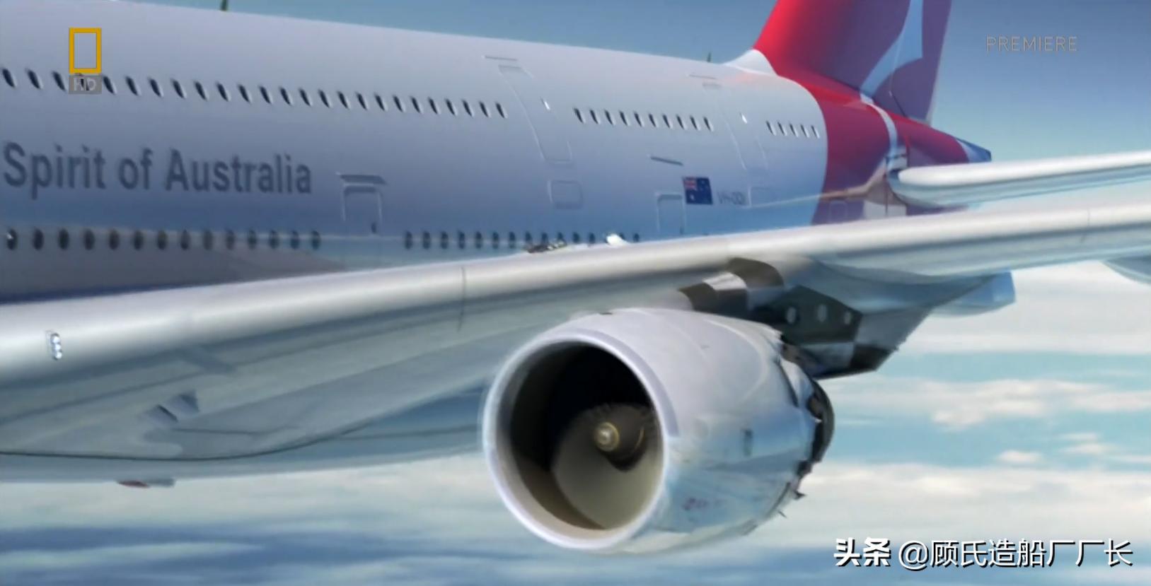 空中浩劫澳洲航空72号航班,空中浩劫之澳洲航空32号航班