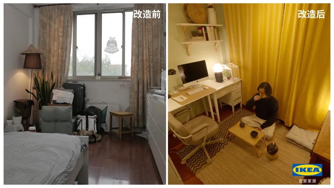 福州宜家家居官网首页招聘,福州全屋定制安装招聘