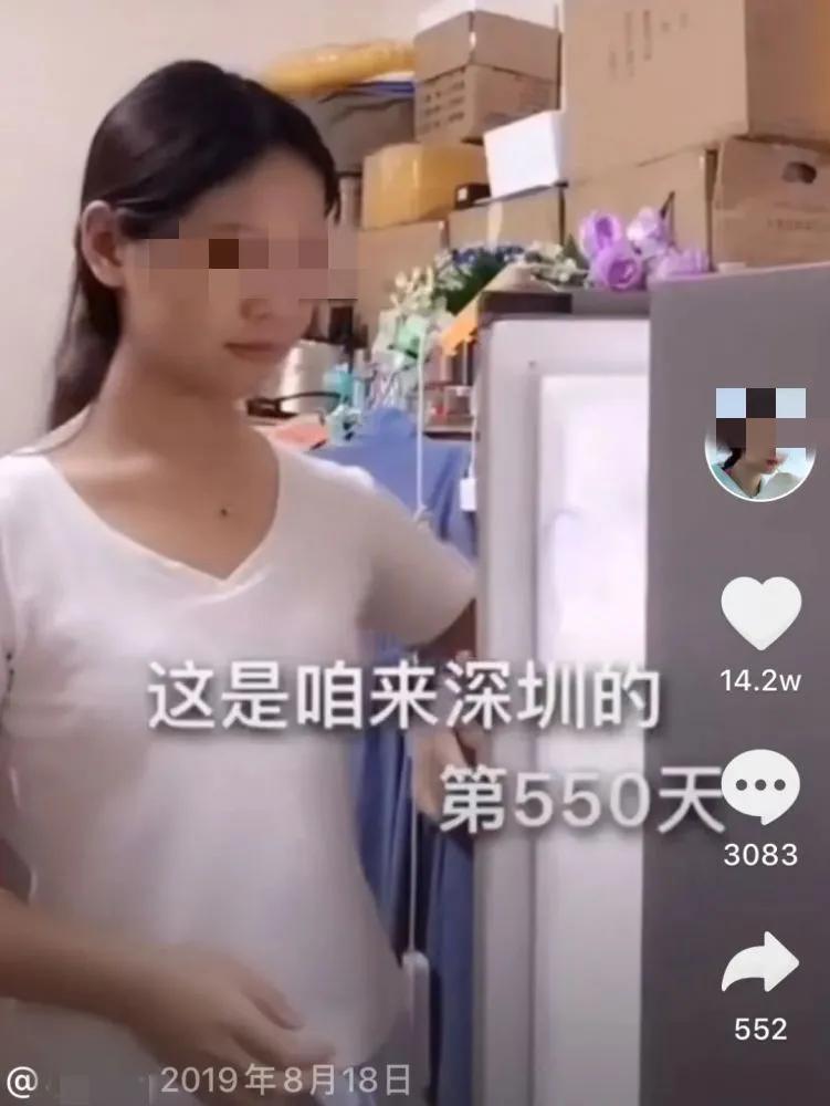 鐩樼偣鍗栨儴缃戠孩缈昏溅澶у叏,鍑虹灞嬪崠鎯ㄥ崥鍚屾儏