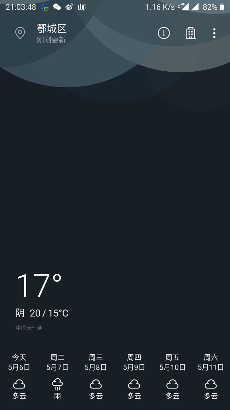 赤兔pro跑步机怎么加油,赤兔跑步机pro免加油