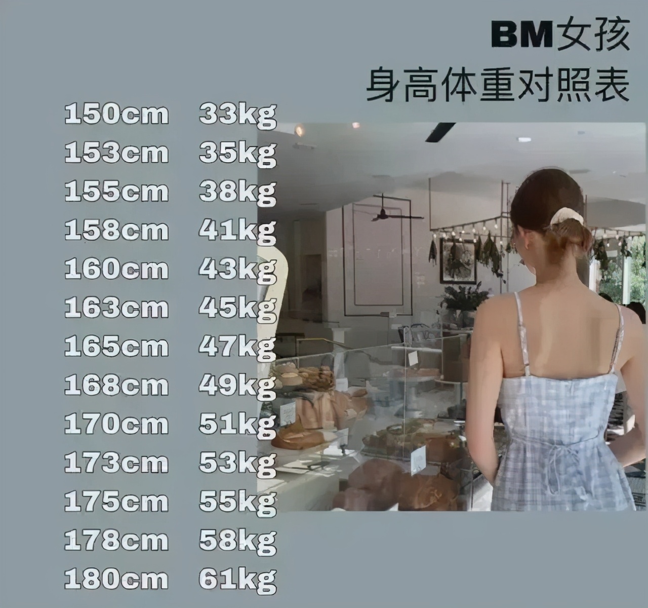 成年人试穿优衣库童装,成人穿大码童装吗