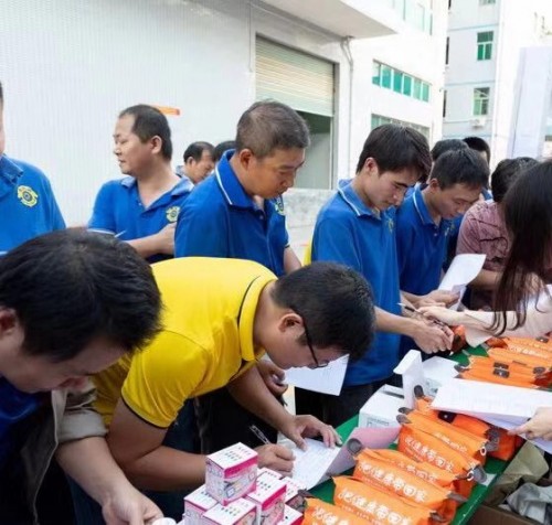 关注性安全深圳市性安全与性道德健康教育活动