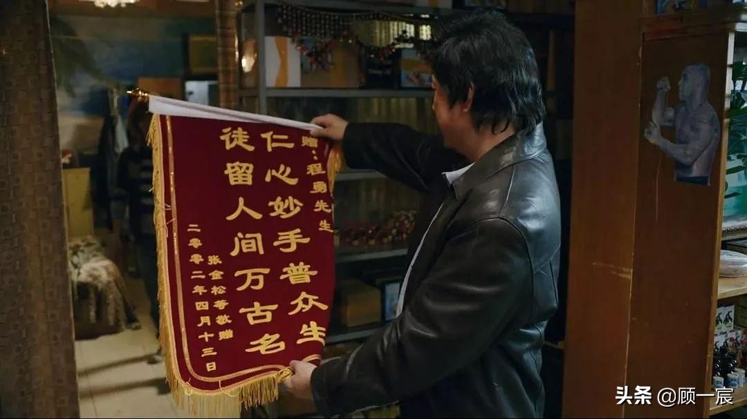 真实事件改编电影评分最高,真实事件改编的高分电影励志片